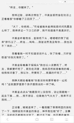 爱游戏app下载